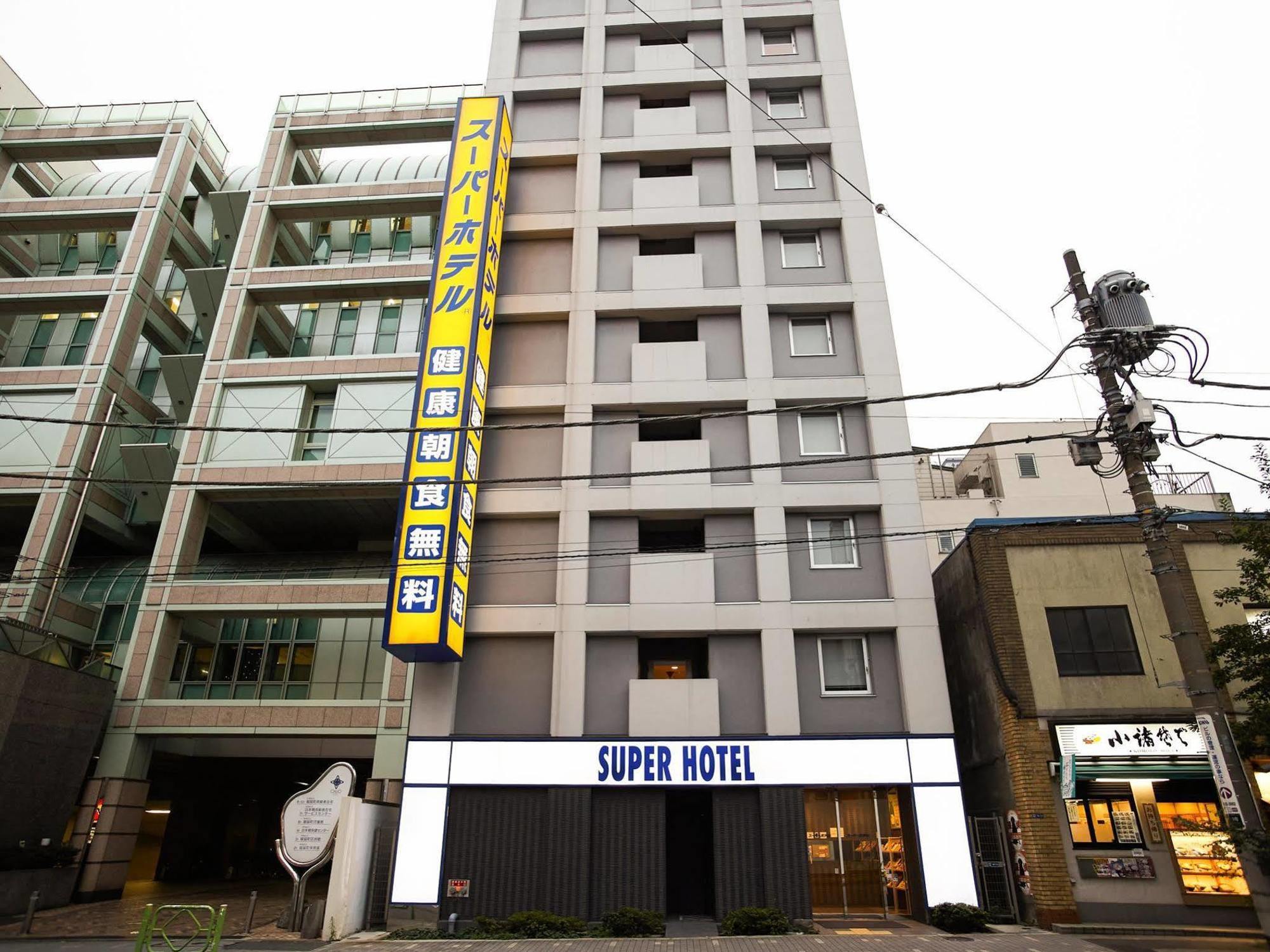 Super Hotel Tokyo Nihombashi Mitsukoshimae Eksteriør bilde