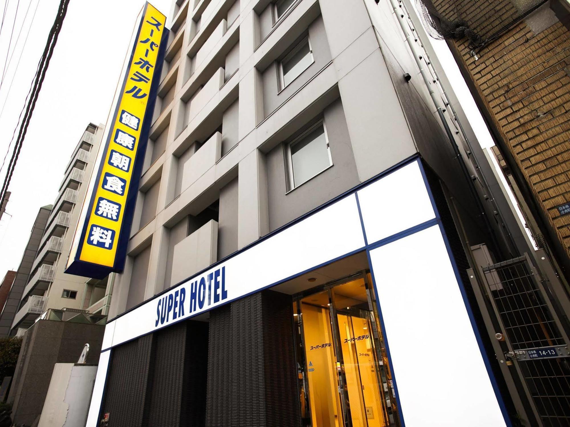 Super Hotel Tokyo Nihombashi Mitsukoshimae Eksteriør bilde