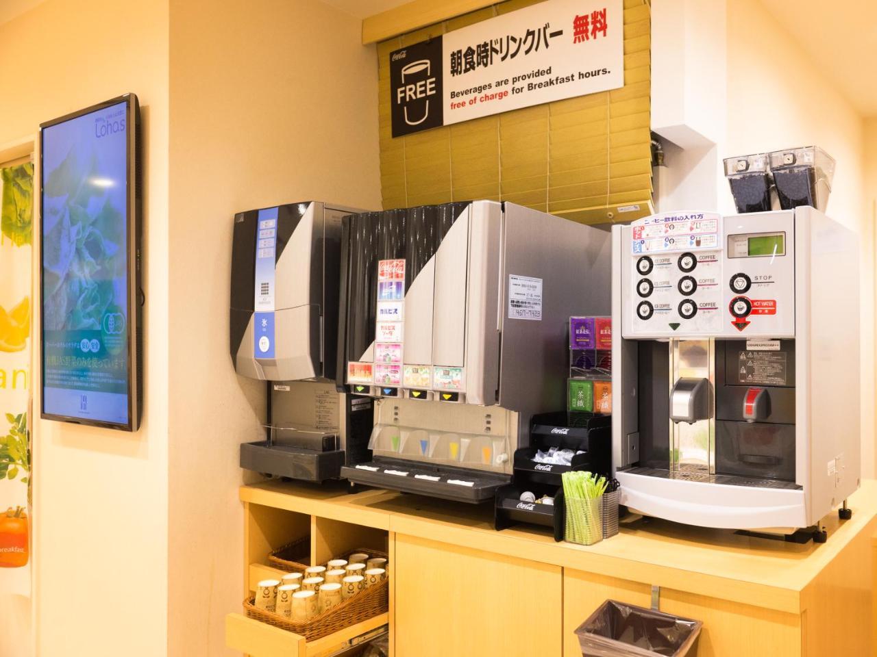 Super Hotel Tokyo Nihombashi Mitsukoshimae Eksteriør bilde