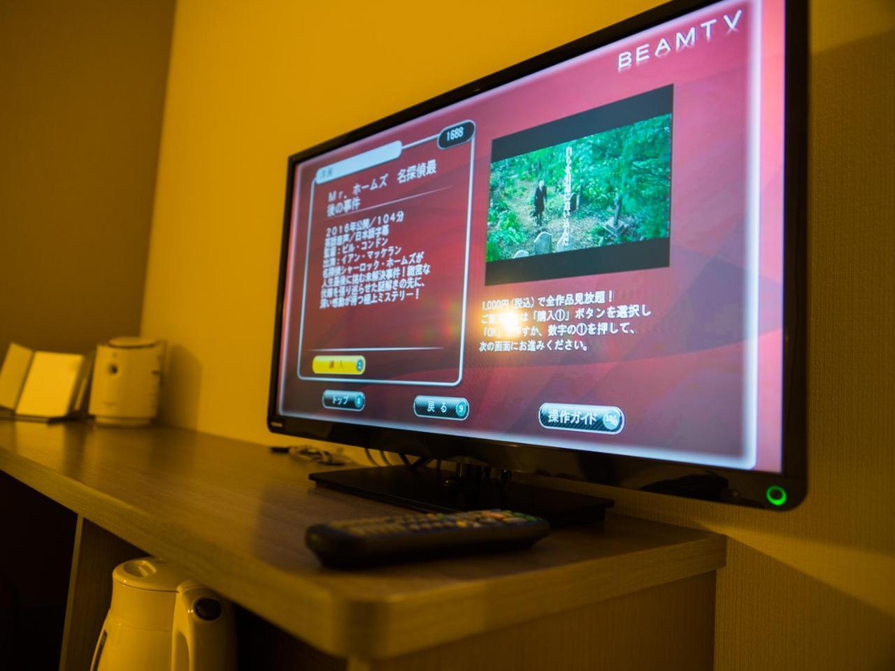 Super Hotel Tokyo Nihombashi Mitsukoshimae Eksteriør bilde